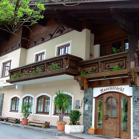 Appartements Rosenstockl Gundersheim Exterior photo